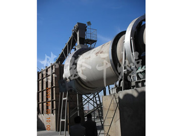 HZG系列回轉滾筒干燥機(回轉窯)