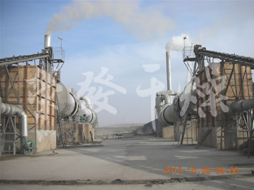 HZG系列回轉滾筒干燥機(回轉窯)