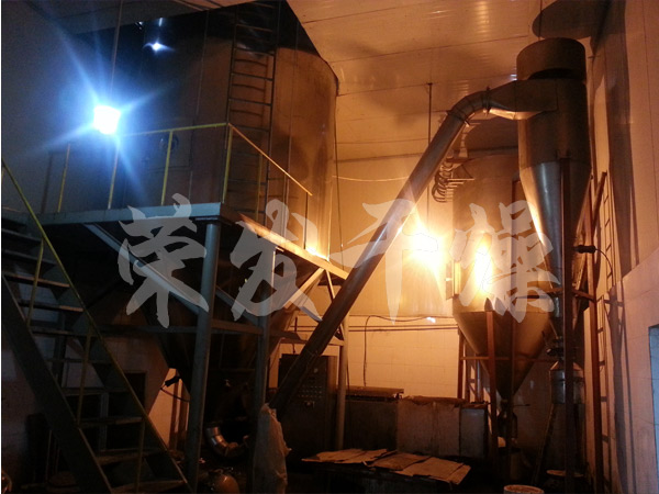 葉綠素專用噴霧干燥機